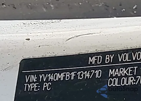 2015 Volvo S60 T5 Premier из США, поврежденный, VIN YV140MFB1F1314713